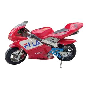 Mini vélo de poche pour enfant, mini bicyclette hors-route, scooter à essence, approuvé par certification CE, vente directe d'usine - Product Image 1