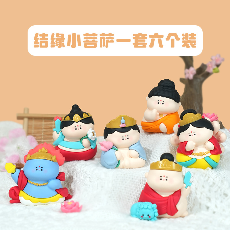 Un ensemble de six petits bodhisattvas pour votre bénédiction