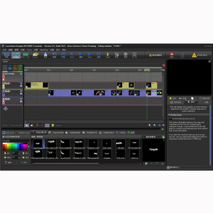 Ngoài 5.5 cập nhật cho phần mềm Laser Cung Cấp Các tính năng và hiệu ứng nâng cao - Product Image 3