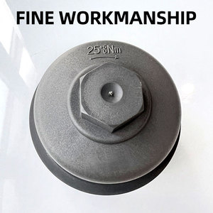 Tapa del Filtro de Combustible 1103N3 para Peugeot 3008 307 308 408 508 <span class=keywords><strong>Citroen</strong></span> Saga C4 <span class=keywords><strong>Cactus</strong></span> C5, Tapa del Filtro de Aceite - Product Image 3