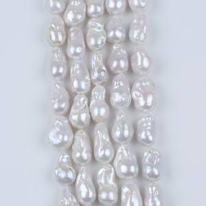 Vente directe d'usine de Zhuji, perles d'eau douce naturelles, perles extraterrestres, 13-16 mm, collier Dabaoluo, accessoires de bricolage assortis - Product Image 5