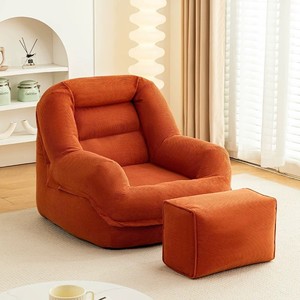 Fauteuil inclinable ergonomique en mousse avec support pour la tête, le cou et le dos, idéal pour le salon et le balcon - Product Image 2