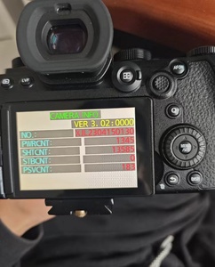 Appareil photo hybride plein format CMOS HFT Professional Lumix S5II 24,2 MP - Product Image 4
