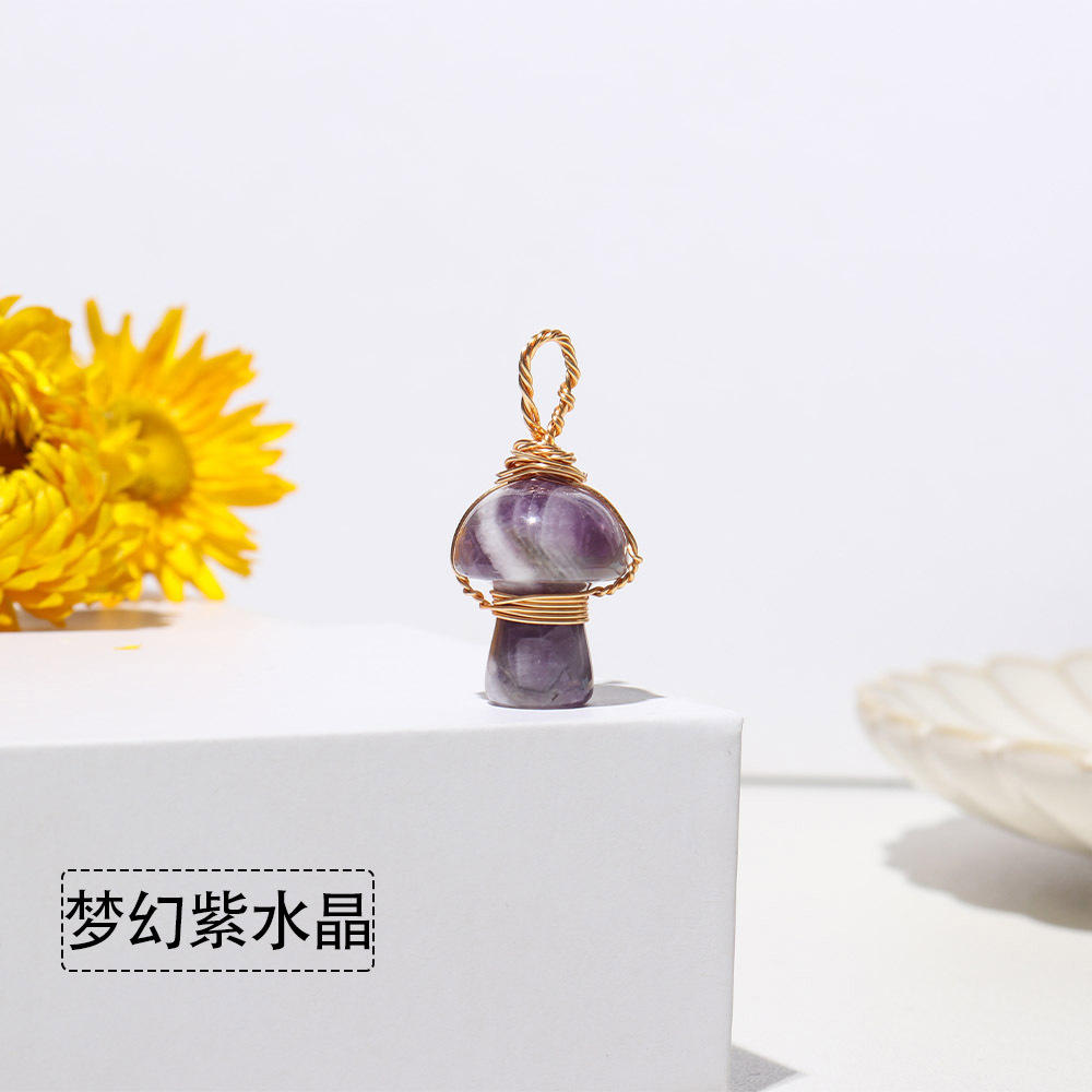 แอเมทิสต์