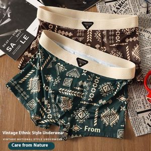 Caleçons boxers mi-taille grande taille en soie glacée pour hommes, imprimé floral rétro, respirants, tricotés, antibactériens, YUSEN, taille mi-haute avec logo - Product Image 2