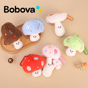 Juguete de Peluche de Hongo del Bosque Personalizado OEM ODM, Llavero Colgante de Alta Calidad, Decoración Kawaii, Regalo al por Mayor <span class=keywords><strong>para</strong></span> <span class=keywords><strong>Todos</strong></span> - Product Image 4