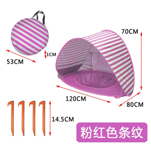 Nouveau facile à installer instantané automatique Pop up parasol parapluie ombre abri enfants étanche protection UV dôme parasol tente de plage - Product Image 6