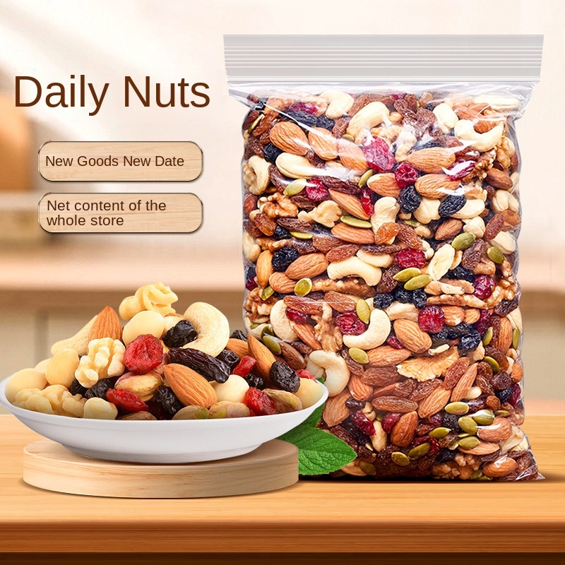 Factory Wholesale Nuts Private Label and