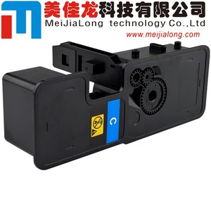 Cartucho de tóner MJL MJL <span class=keywords><strong>Tk</strong></span> <span class=keywords><strong>5230</strong></span> 5231 5232 5233 5234 compatible con Kyocera Ecosys P5021Cdw P5021Cdn M5521Cdn M5521Cdw - Product Image 2