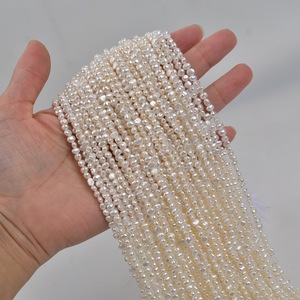 Cuentas de Perlas Blancas Naturales de Agua Dulce de 3-4 mm, Pequeñas, Barrocas, de Dos Caras, para Hacer Joyas, Accesorios para Collares, con Orificio Cruzado - Product Image 1