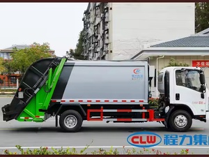 <span class=keywords><strong>Camion</strong></span> à compression Isuzu 4x2, <span class=keywords><strong>camion</strong></span> de collecte et de transport de déchets urbains pour la vente à l'étranger - Product Image 3