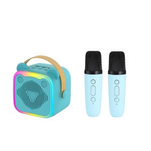 Mini Sistema de Karaoke con Dos Micrófonos de Mano, Luces LED y Soporte para Tarjeta TF para Entretenimiento Familiar - Product Image 4