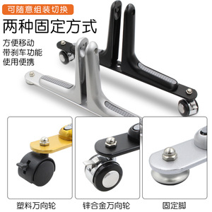 Support d'écran mobile Denite en alliage de zinc avec pieds d'équilibrage pour cadre de meuble de séparation - Product Image 2