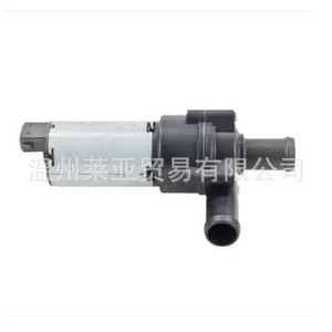 Pompe à eau auxiliaire Audi Volkswagen Mercedes Benz 251965561B pour remplacement et réparation - Product Image 4