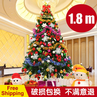 Sapin de Noël artificiel pré-orné avec décorations dorées, ensemble de sapins en PVC pour la décoration de la maison et des fêtes