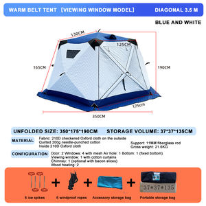 Портативная палатка для зимнего кемпинга и подледной рыбалки, 3,5 метра по диагонали, с двойным входом, ветрозащитная, снегозащитная, на 5-6 человек - Product Image 5