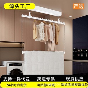 Smart Remote Control Electric <b>Clothes</b> Drying <b>Rack</b> Double Layer Single Pole Automatic Lifting For Balcony Home Use - Product Image 2