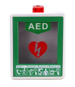 Desfibrilador Alarmado Montado en la pared AED Gabinete de almacenamiento Caja de plástico Caja de primeros auxilios - Product Image 1