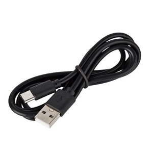Type <b>C</b> <b>Charging</b> Cable 1m PVC Jacket Braided Shielding For Power Bank Android Devices - Product Image 4