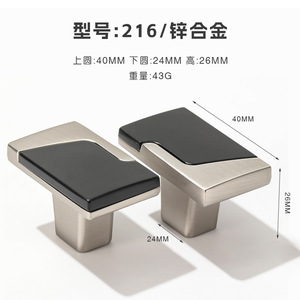Furniture Handle And <b>Knob</b> Geometric Zinc Alloy Minimalist Cabinet Drawer Durable - Product Image 5