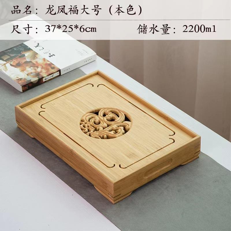 Small size "Blessings for All" 30*18*4CM