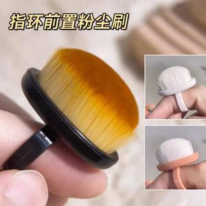 Vòng bụi phía trước bàn chải móng tay Sander bụi công cụ làm sạch mini cầm tay chăm sóc móng tay bàn chải vàng trắng Vật liệu móng tay công cụ - Product Image 5