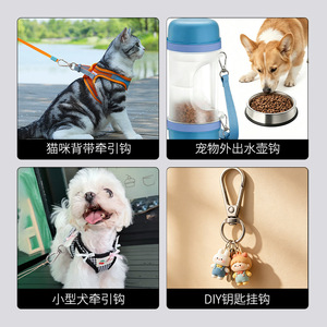 Pinrui <b>Snap</b> <b>Hook</b> Alloy Barrel-Plated Plate <b>Hook</b> For Keychains Bag Straps Pet Accessories - Product Image 2