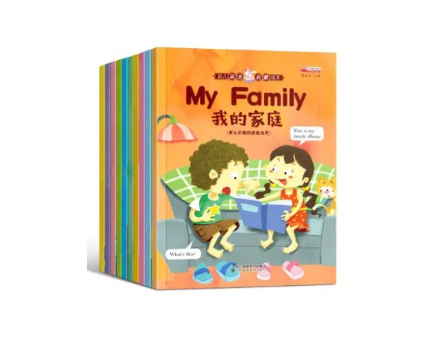 Libro en inglés personalizado para niños de preescolar para principiantes, Impresión de fábrica, 2022
