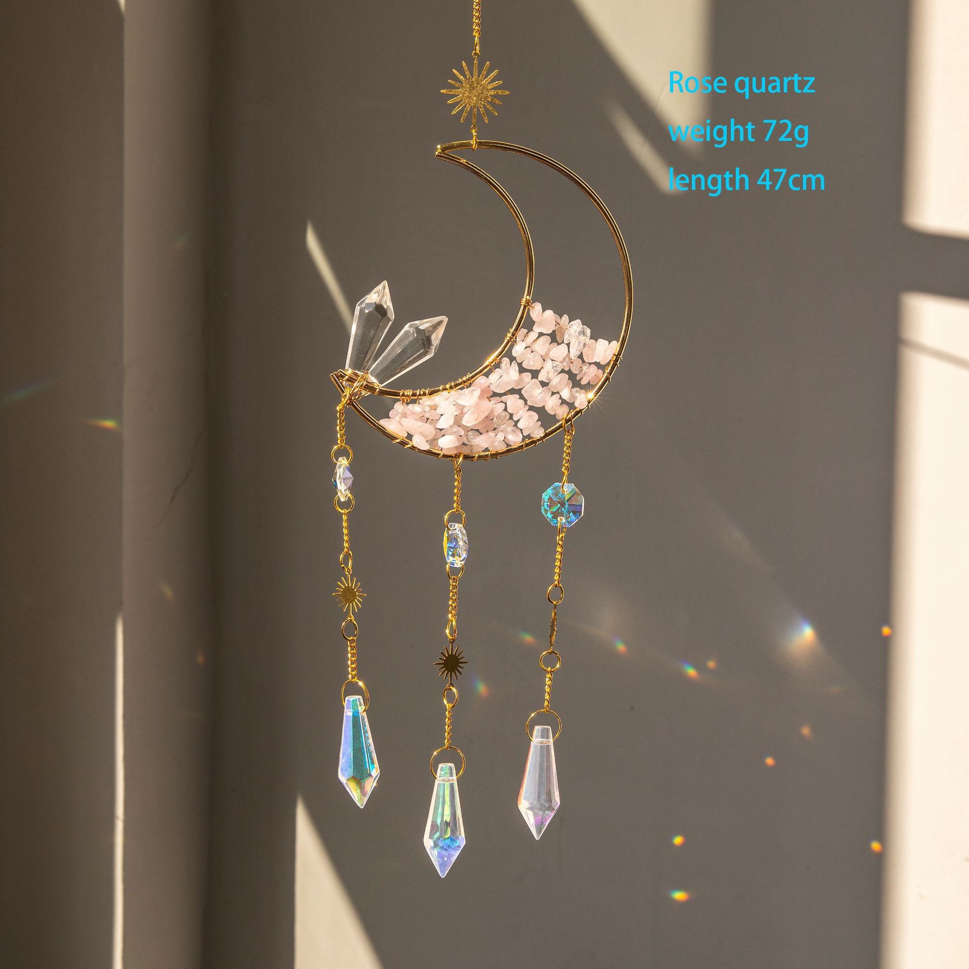 โรสควอตซ์