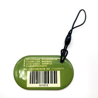 Zugangs kontrolle Schlüssel anhänger QR-Code Drucken RFID Epoxy Tag Schlüssel bund Karte