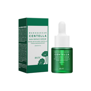 Prodotti di Bellezza Coreani di Alta Qualità Set per la Cura della Pelle alla Centella Prodotti Cosmetici <span class=keywords><strong>Kit</strong></span> da Viaggio alla Centella - Product Image 5