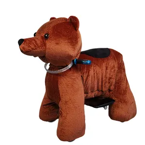 Children Battery Operated Shopping Mall Animal Rides Supplier