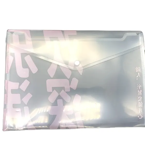 Custom Clear Office supplies A4 Size PP Envelope Snap Button File Folder with Snap Button