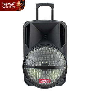 Altavoz Portátil con Bluetooth, USB y Trolley, con Woofer de 12 Pulgadas, para DJ y Sistemas de Sonido PA, Ideal para Exteriores, Marca Jb Audio - Product Image 2