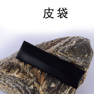 Étui à crayons en cuir 14cm 5cm 19.5cm 5.5cm, petit sac rectangulaire pour stylos et couteaux - Product Image 3