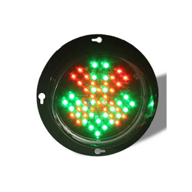 Сменный светодиодный светофор 100 мм, красный крест, Зеленая Стрела, 12 В постоянного тока