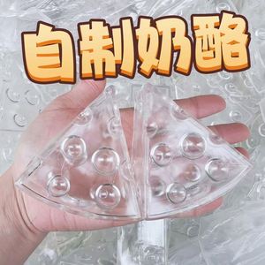 Balle vide transparente en TPR pour la réduction de la pression, conteneur de jouet DIY pour la réduction de la pression, balle de jouet DIY pour la réduction de la pression, balle d'eau pour la réduction de la pression - Product Image 4
