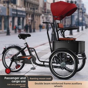 Oferta Especial: Triciclo Doble para Adultos Mayores con Asiento Trasero, Carrito de Compras, Marco de Acero al Carbono, Ruedas de 20 Pulgadas, Freno de Disco Trasero - Product Image 4