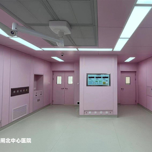 Sınıf 100 ameliyathane cerrahi ameliyat paravan hızlı montaj çalışma odası duvar panelleri - Product Image 1