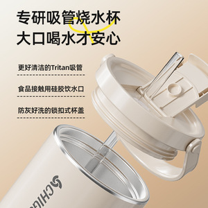 Bouteille d'eau isotherme portable Chigo 1L avec chauffe-lait rapide intégré - Product Image 3