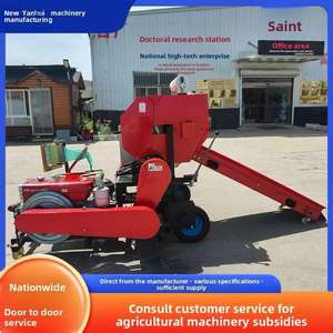 Machine à ensiler et à emballer à haute productivité pour usage agricole, directement de l'usine |   Enfouisseur-ensacheur de tiges de maïs - Product Image 6