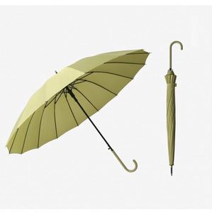 Trending Style Size Selectable Business Long Solar Outdoor Waterproof <b>Umbrella</b> for Rain - Product Image 1