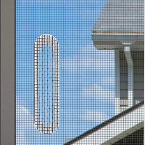 <b>Window</b> <b>Screen</b> Repair Patch Polyester Mesh Easy Install For Door And <b>Window</b> <b>Screens</b> With Drainage Hole Fixing - Product Image 3