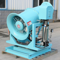 L'usine fournit directement un suppresseur de poussière de canon de pulvérisation à haute pression monté sur la tour