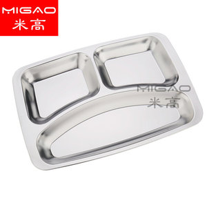 Bandeja de Comida de Acero Inoxidable Migao 304 Extra Gruesa con Cuatro, Cinco o Seis Compartimentos para Servir en Escuelas y Restaurantes - Product Image 5