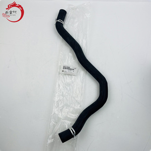 25414-2H000 254142H000 ชุดท่อหม้อน้ำด้านบน สำหรับฮุนได เกีย 25414 2H000 - Product Image 1