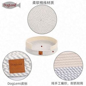 Dog Pet Mat Cat Pet Mat Modern Pet Mat Pet Mat for Cats XL Size Cat Mat Luxury Pet Bedding Sustainable Pet Mat Animal Pattern - Product Image 6