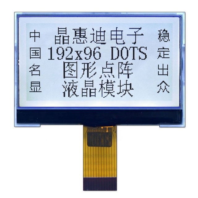 192x96 LCD Module 2.5 Inch Lcd Screen JHD19296-G26BSW-G