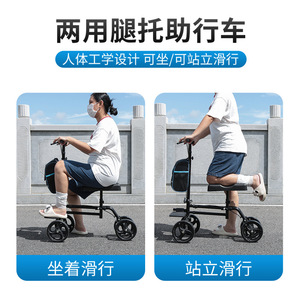 Fushide <b>Rollator</b> <b>Walker</b> 53cm High Carbon Steel With Seat And Bag For Elderly Mobility Aid - Product Image 5