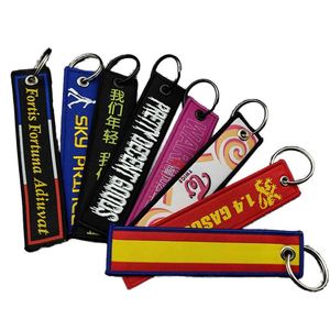 Irregular Shape Promotion <b>Custom</b> logo <b>Keychain</b> Fabric Embroidery <b>Keychain</b> - Product Image 1